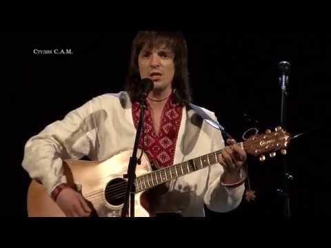 Видео: Олэкса Миколайчук - Ведрусса