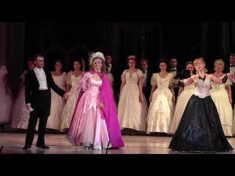 Видео: Финальная сцена с нами из "Летучей мыши"