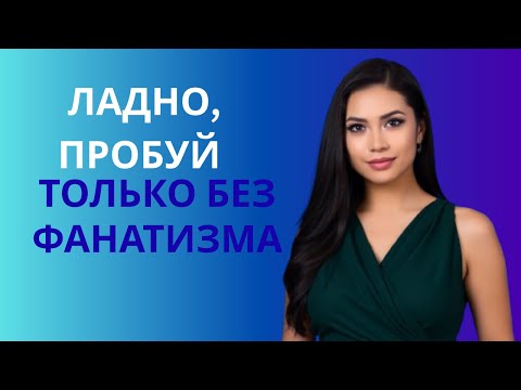 Видео: «Когда запретное становится судьбой»