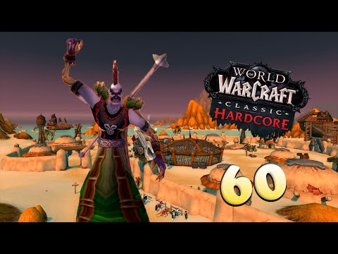 Видео: 60. История одного приста #3.  Wow Classic Hardcore. Soul of Iron. Stitches