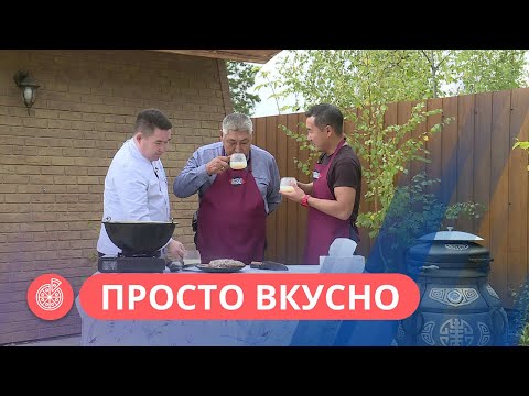 Видео: Готовим наваристую уху из кобяйских карасей