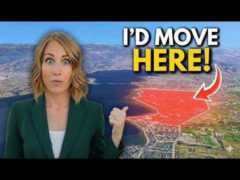 Видео: Если бы я переезжал в Келоуну в 2026 году, я бы переехал сюда