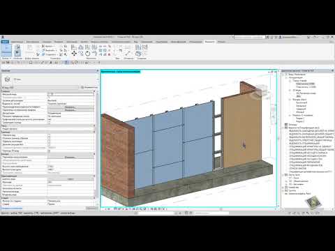 Видео: Autodesk Revit: Стена из ГКЛ