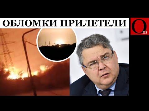 Видео: Высокоточные обломки поразили завод «Ставролен». В Старобешево гойданула ТЕС