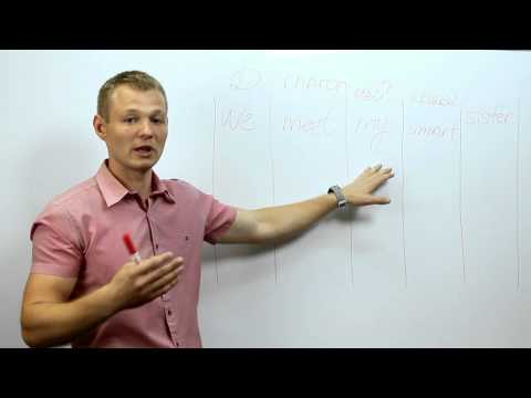 Видео: 2. Ключ к созданию полноценных предложений на английском языке