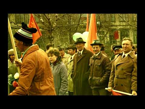 Видео: 1983 Очер