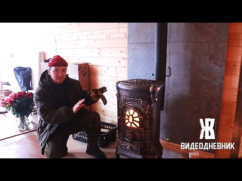 Видео: Установил печку в доме. ПРОЦЕСС. ЦЕНА. ПЛЮСЫ. МИНУСЫ. ЖКВ Саморучка