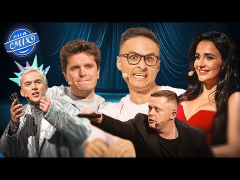 Видео: П’яний кум, Приморожений Валєра, Дуже талановита людинка - НОВОРІЧНА ЗБІРКА 🎄 Ліга Сміху 2025