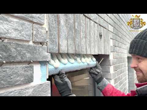 Видео: Термопанели монтаж 🔥 Инструкция по монтажу клинкерных термопанелей 🤝 Роял Фасад