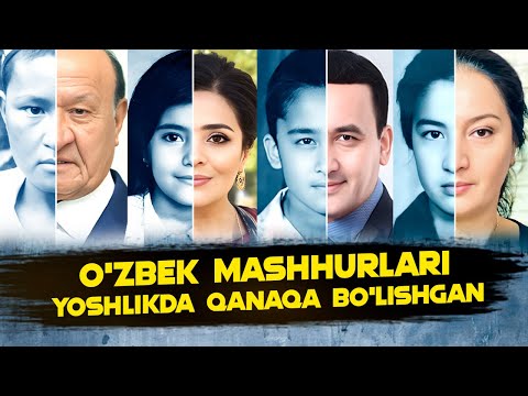 Видео: Узбек машхурлари ёшликда канака булишган