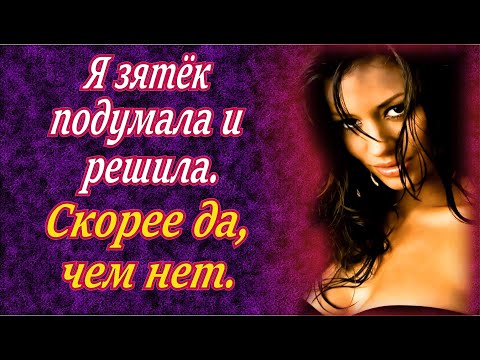 Видео: И так каждый день