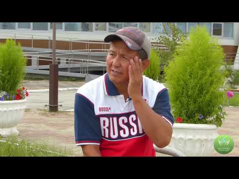 Видео: ГЕРМАН КОНТОЕВ | ОЛОХ ЭРГИИРЭ