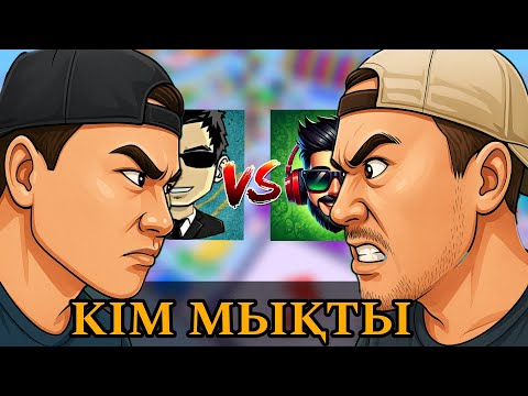 Видео: AJluKZ tower әлде NONIKZ tower ҚАЙСЫСЫ МЫҚТЫ? | Салыстырып көрдім | Қазақща роблокс