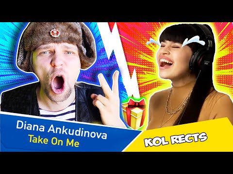 Видео: Diana Akudinova - Take On Me Reaction Диана Анкудинова Реакция