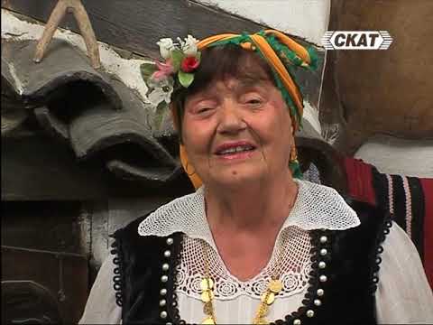 Видео: Есен се заесенява - Добра Савова  / Esen sa zaesenyava - Dobra Savova