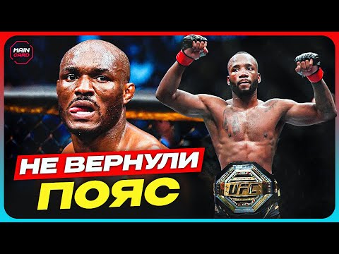 Видео: ТОП 10 Чемпионы Не Смогли Вернуть Пояс UFC @Main_Card