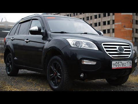 Видео: Двоякие чувства от китайца за 300к | Обзор на Lifan X60