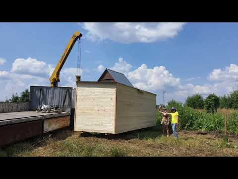 Видео: #1. 2022. Как я купила участок и привезла хозблок 🏡