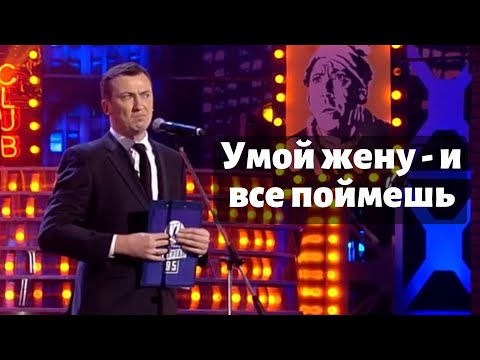 Видео: Валерий Жидков - Все женщины инопланетяне, 2016