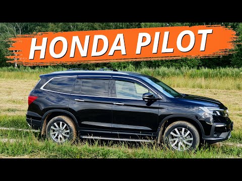 Видео: Honda Pilot. Дом на колесах. Подстаканников больше, чем пассажиров. Обзор лучше, чем у AcademeG