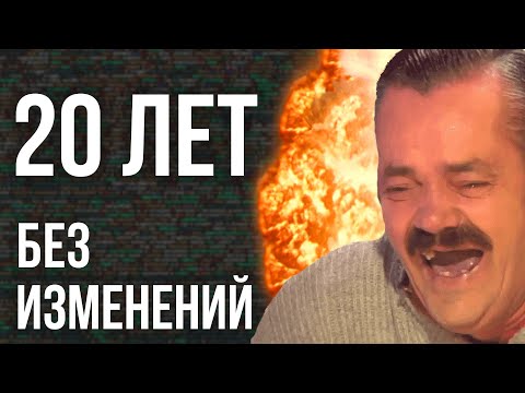 Видео: Закат программного обеспечения