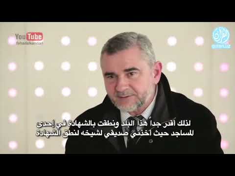 Видео: Курьон билан хидоят топдим 23-кисм