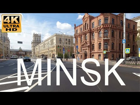 Видео: 4K Минск, Беларусь По улицам города,  август 2024, оригинальный звук