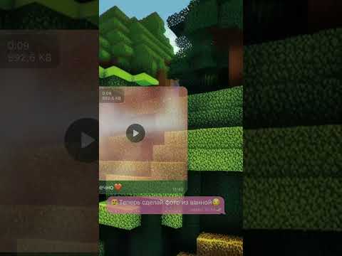 Видео: #майнкрафт #моды #прохождение