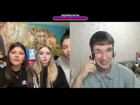 Видео: Дикие бабы на пути исправления. (Креативный директор)