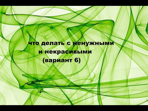 Видео: Шитьё из полос.Сидушки-плетёнки.(2023г)