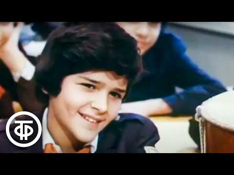 Видео: Песня "Сыграть человека" из кинофильма "Учитель музыки". Поёт Сархан Сархан (1983)