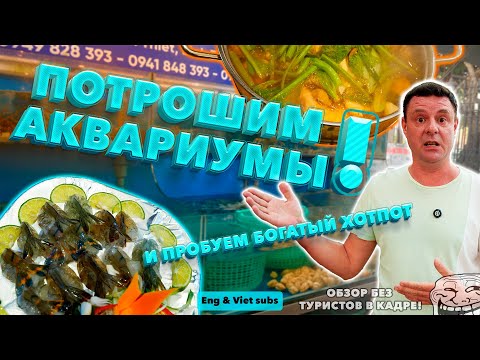 Видео: Обзор Vespa Quan. Что изменилось за пять лет?