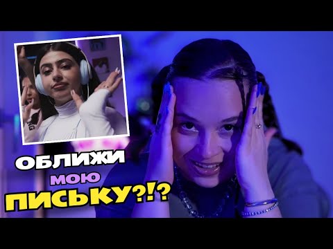 Видео: ALIZADE - FFM Freestyle | Реакция