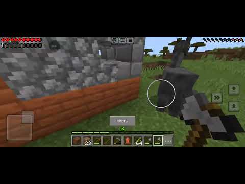 Видео: майкрафт мир 4 часть