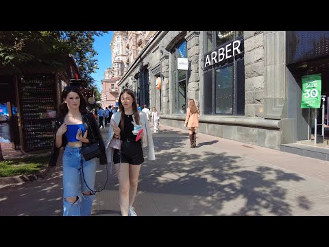 Видео: Киев, Крещатик 21мая 2023 года. Пешая прогулка