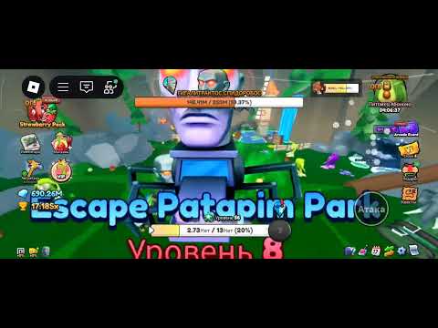 Видео: Открытие кейсов!