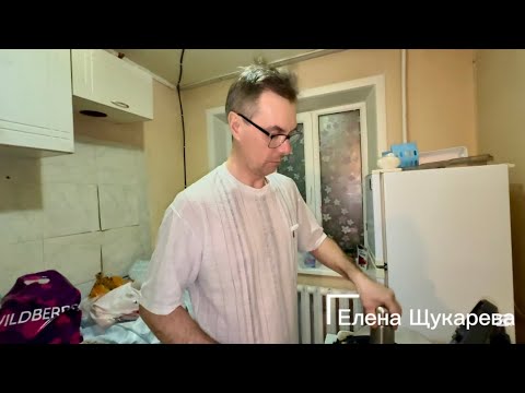 Видео: ЭТО ТРЭШ ! ПЕРЕЕХАЛИ В ОДНУШКУ ! НАДО ВСЁ ОТМЫТЬ ! БУДЕМ ДЕЛАТЬ РЕМОНТ !#ремонт #мама весна 2025 г.