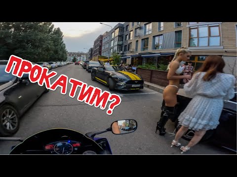 Видео: МотоБудни #29 Ситуации на Дороге | Кругом Чудаки!