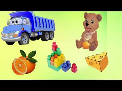 Видео: Дидактична гра "Що зникло?"