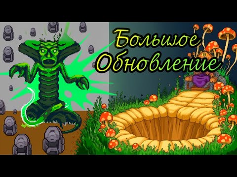 Видео: Обновление 9 Kings — стоит ли играть сейчас?