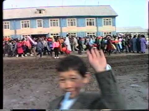 Видео: Ыам ыйын 1 кунэ. 1996 сыл