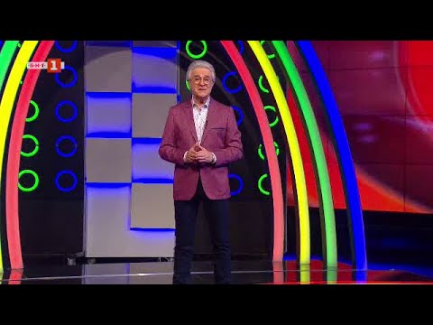 Видео: Последният печели - 08.02.2023