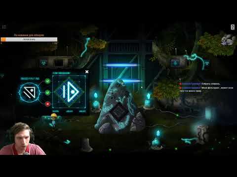 Видео: shapik  the moon quest полное прохождение часть 3