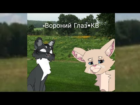 Видео: @-Вороний Глаз•КВ|Реакция по просьбе, самого блогера/Интересно получилось/Тайм коды/