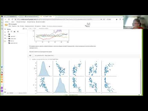 Видео: Прикладные задачи анализа данных — семинар 10 (ИАД-5)
