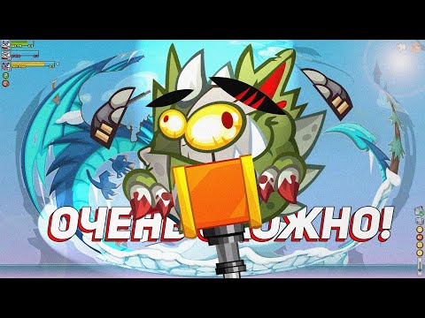 Видео: ВОРМИКС С НУЛЯ #5 (ОЧЕНЬ СЛОЖНЫЙ БОСС)