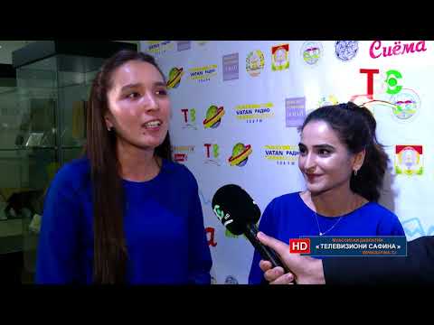 Видео: Сайри осорхона - Шабе дар осорхона