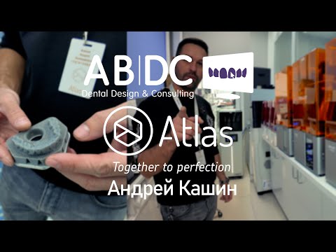 Видео: Андрей Кашин - руководитель отдела 3D-печати ЗТЛ АТЛАС