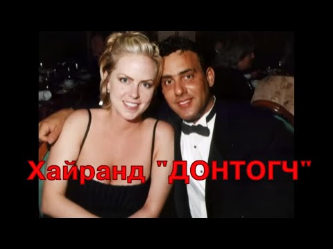 Видео: Манипуляцыг хэрхэн хийдэг вэ?