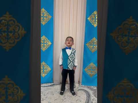 Видео: Нұржан Өмірбаев:"Мен қазақпын" әні. Орындаушы: Сайранов Аль-Азиз Айбекович